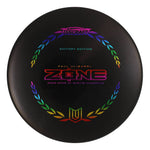 Uli Midnight Victory Edition Zone