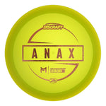 #21 Yellow (Pink Flowers) 160-163 Paul McBeth Z Lite Anax