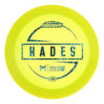 #20 Yellow (Blue Camo) 160-163 Paul McBeth Z Lite Hades