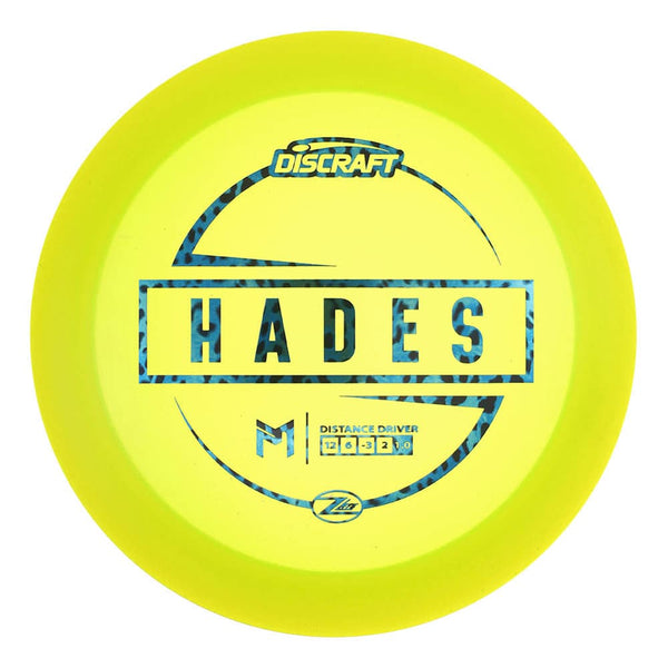 #20 Yellow (Blue Camo) 160-163 Paul McBeth Z Lite Hades