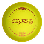 #11 Yellow (Red Waterfall) 160-163 Z Lite Thrasher