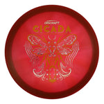 #35 (Yellow Matte/Discraft) 175-176 Z Swirl Cicada