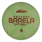 Anthony Barela CT Swirl Focus