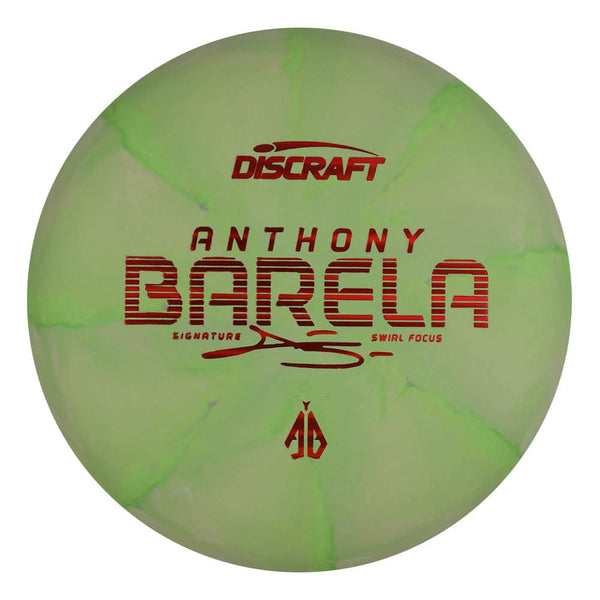 Anthony Barela CT Swirl Focus