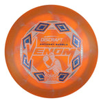 Anthony Barela Victory Edition ESP Swirl Venom