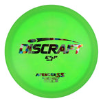 #50 (Wonderbread) 173-174 ESP Avenger SS