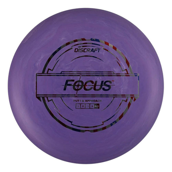#6 Purple (Puddle Top) (Flag) 170-172 Hard Focus