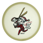 #30 (Starry Night/Red Lasers/Gold Metallic) 173-174 Mega Glo Archer