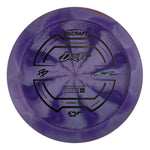 Pierce x McBeth Collab ESP Colorshift Drive