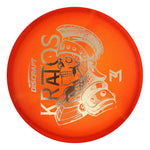 #22 (Silver Metallic) 173-174 Paul McBeth "Sceletus" Z Swirl Kratos