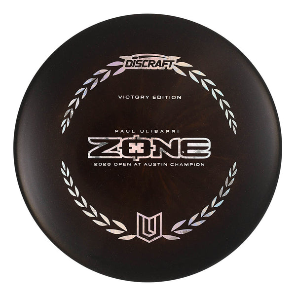 Uli Midnight Victory Edition Zone