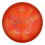 #34 (Yellow Matte/Discraft) 175-176 Z Swirl Cicada