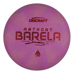 Anthony Barela CT Swirl Focus