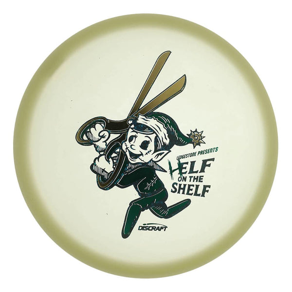 #29 (Starry Night/Green Metallic/Gold Metallic) 173-174 Mega Glo Archer