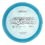 Missy Gannon Z Swirl Captain's Thrasher
