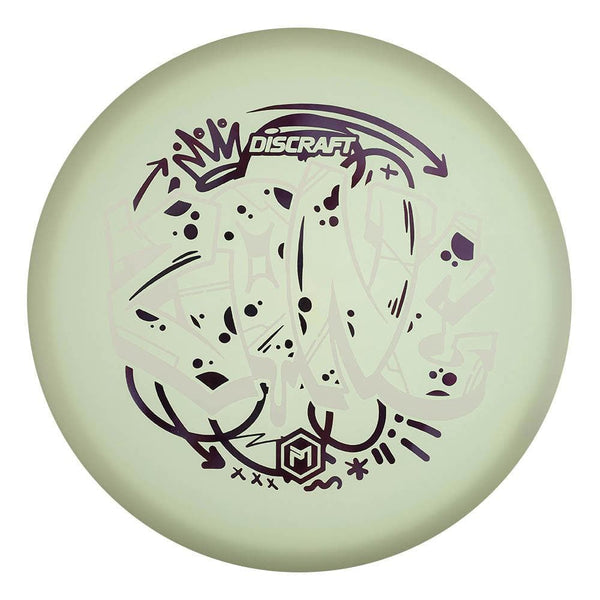 #18 UV Glo Blue (White Matte & Purple Clouds) 173-174 Paul McBeth UV Z Glo 'Graffiti' Zone