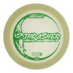 #13 (Green Matte) 173-174 Seasonal Mega Glo Thrasher