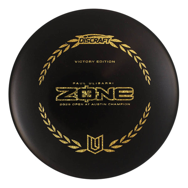 Uli Midnight Victory Edition Zone