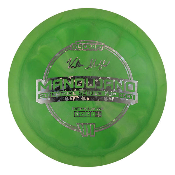 Valerie Mandujano Signature Series ESP Heat
