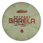 Anthony Barela CT Swirl Focus