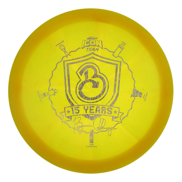 Ben Callaway 15 Year Z Swirl Undertaker