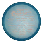 #71 (White Matte) 177+ Chris Dickerson "Chickerson's" Z Swirl Buzzz