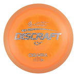 Anthony Barela ESP Cigarra