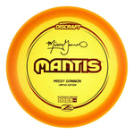 Missy Gannon Z Lite Mantis