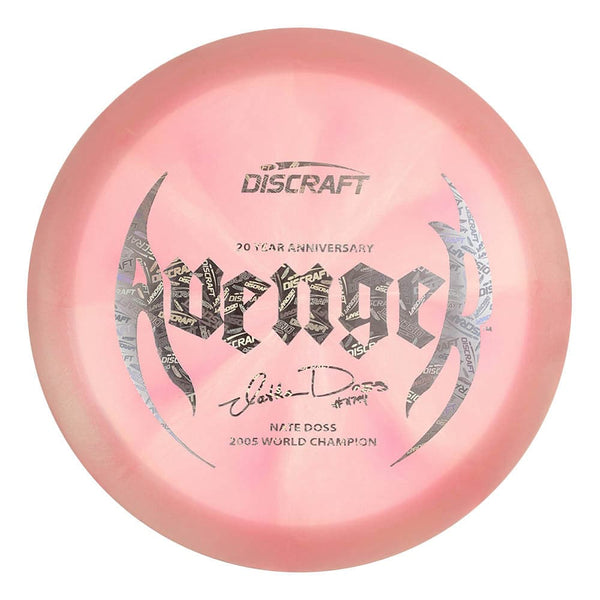 #17 (Discraft) 173-174 Nate Doss Colorshift Z Avenger