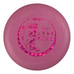 Paul McBeth Soft Luna