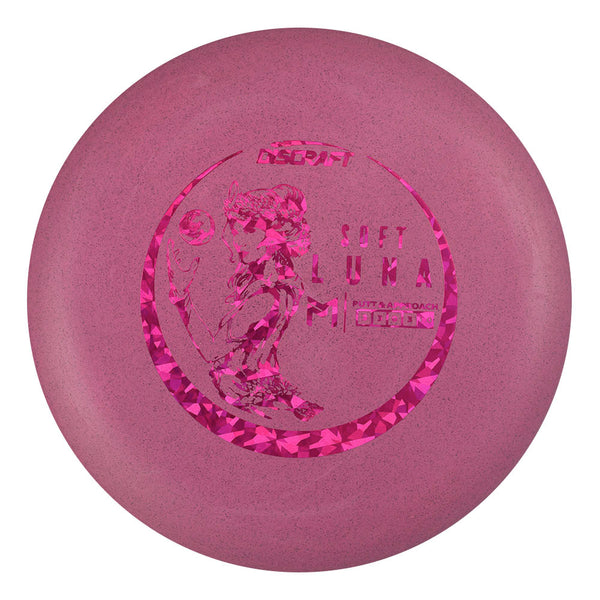 Paul McBeth Soft Luna