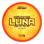 2025 Tour Series Z Swirl Paul McBeth Luna #2