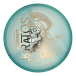 #20 (Silver Metallic) 173-174 Paul McBeth "Sceletus" Z Swirl Kratos