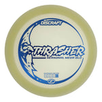 #12 (Blue Metallic) 173-174 Seasonal Mega Glo Thrasher