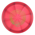 Supreme Flight Ti Swirl Anax