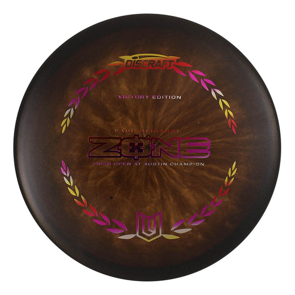 Uli Midnight Victory Edition Zone