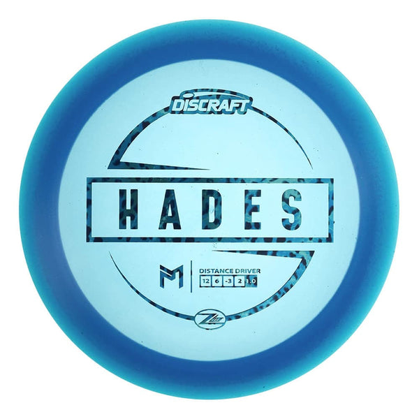 #17 Blue (Blue Camo) 155-159 Paul McBeth Z Lite Hades