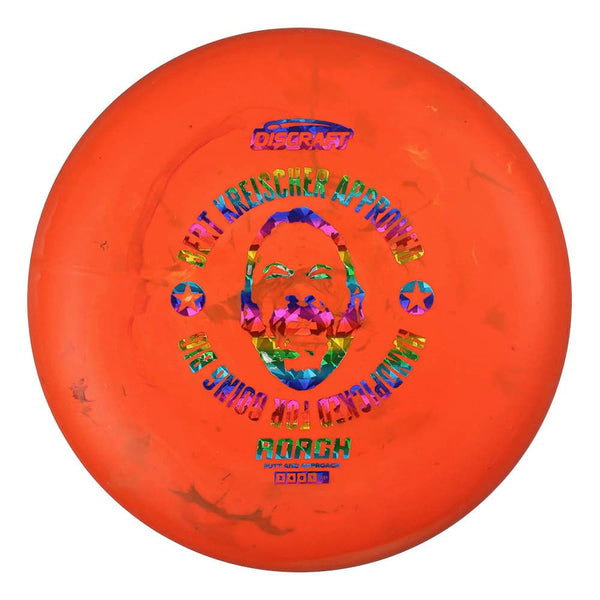 #7 Oranges (Rainbow Shatter Tight) 173-174 Bert Kreischer Jawbreaker Roach