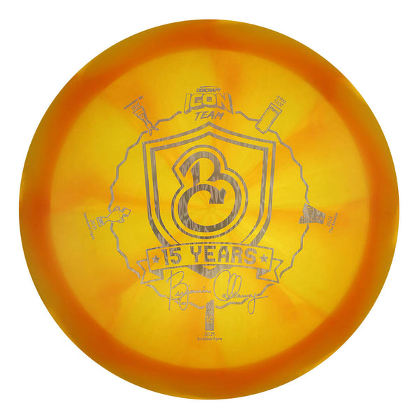 Ben Callaway 15 Year Z Swirl Undertaker