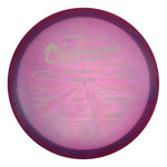 #70 (White Matte) 177+ Chris Dickerson "Chickerson's" Z Swirl Buzzz