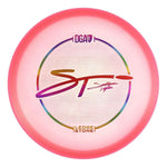 #45 (Rainbow) 177+ DGA Atmos Sullivan Tipton Squall
