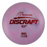 Paige Pierce 5x ESP Sol