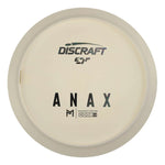 #3 (Oil Slick) 173-174 ESP White Paul McBeth Anax