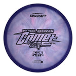 #20 (Silver Metallic) 177+ 2025 Michael Johansen Tour Series Comet
