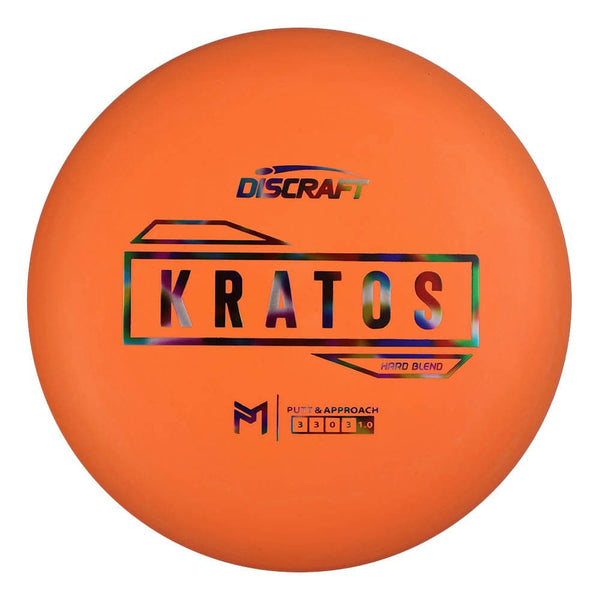 #17 Orange (Jellybean) 170-172 Paul McBeth Hard Blend Kratos
