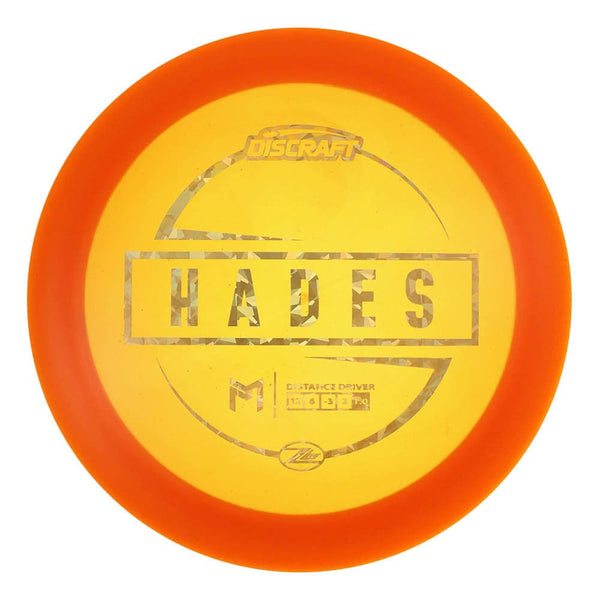 #11 Orange (Gold Shatter) 160-163 Paul McBeth Z Lite Hades
