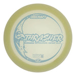 #11 (Blue Light Matte) 173-174 Seasonal Mega Glo Thrasher