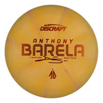 Anthony Barela CT Swirl Focus