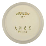 #2 (Gold Shatter) 173-174 ESP White Paul McBeth Anax