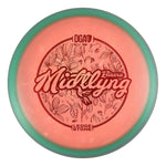 #44 (Red Sparkle) 177+ DGA Atmos Eliezra Midtlyng Rift